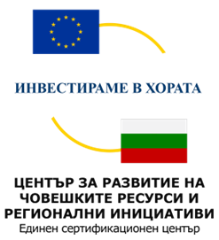 Министерство